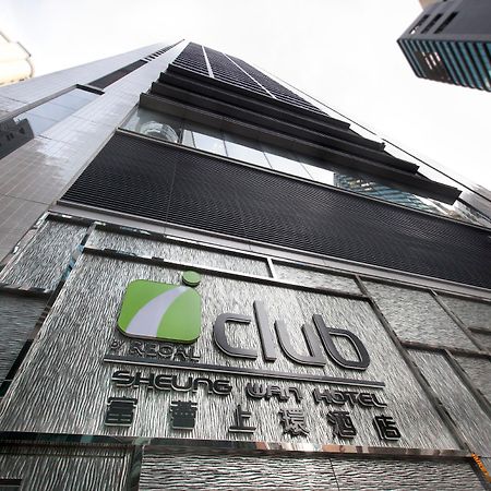 הונג קונג Iclub Sheung Wan Hotel מראה חיצוני תמונה