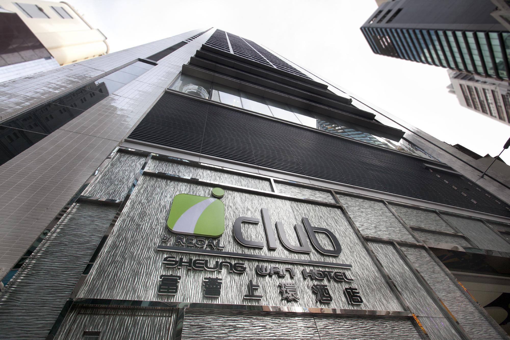 הונג קונג Iclub Sheung Wan Hotel מראה חיצוני תמונה